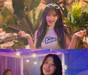 아이브, 청량 여신으로 돌아온다…'SUMMER FESTA' MV 티저 공개