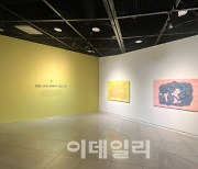 삼화페인트, 양평군립미술관 ‘민정기 아카이브전’ 지원