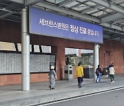 복귀 전공의 52명…사직서 수리 종료 임박에 복귀 늘까