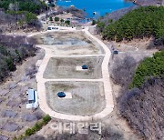 경기소방학교 북부캠퍼스 연천군 건립…2029년 준공 목표