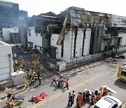 [속보]'화성공장 참사' 사망자 23명 모두 신원 확인