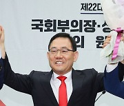 국힘, 국회부의장 후보 주호영 선출…외통위원장 후보 김석기