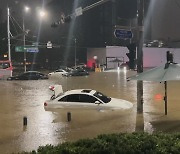 2년 전 물난리 기억 생생한데…첫 삽도 못 뜬 강남 '빗물 터널'