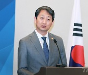 한-미 청정에너지 포럼서 축사하는 안덕근 산업부 장관