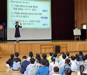 충북교육도서관 '같이(가치) 책 읽기' 운영 활발