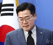 정책조정회의 참석하는 박찬대 원내대표