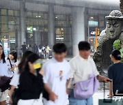 제주도 산지·중산간·남부·서부 호우주의보