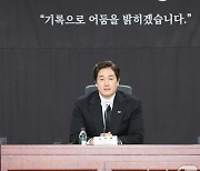 유지태 '북한인권홍보대사의 이름으로'