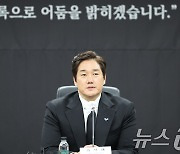 유지태 '북한인권홍보대사의 이름으로'