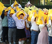 유보통합 시안 발표에 '시끌'…"교육부 재원 마련 계획 부실"