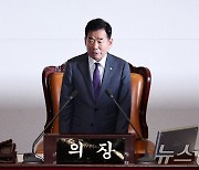 국힘 "김진표, 지금이라도 근거 없는 기록 취소·사과해라"