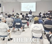 정읍시, 도시가스 공급 3개년 사업 변경…공사구간 연장·기간 단축