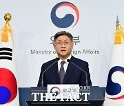 러 "돌이킬 수 없는..." 외교부 "돌이킬 수 없는 실수 마라"