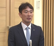 이복현 "상속세 개선 관련 의견 피력할 것…하반기 골든타임"