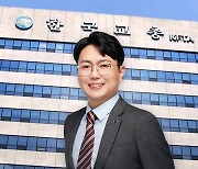 '제자에게 부적절 편지' 교총 회장, 당선 일주일 만에 사퇴