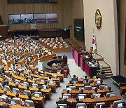 22대 국회 전반기 원 구성 완료...개원 28일만에 정상화