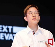 바크 "균형 가져다주는 종합 풋웨어 기업으로 도약"