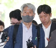 '허위 인터뷰 의혹' 신학림 구속 유지, 적부심 기각