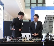 [2025 R&D 예산] ‘24.8조+α’ 역대 최대…게임체인저 AI·바이오·양자에 집중 투자