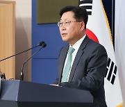 외환시장 심야 거래 앞 둔 기재부… 금융권에 “주도적 역할” 주문