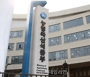 FTA 피해보전직접지불금 대상 '한우·육우·한우송아지·녹두'