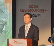 안재용 SK바사 사장 “IDT 인수, 그룹 ‘리밸런싱’ 흐름과 일치”