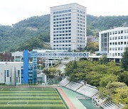 지역 산업과 연계한 산학연 협력 시스템 구축