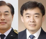 국세청장 후보에 강민수... 국무1차장엔 김종문 내정