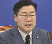 박찬대 "탄핵 청원 20만 명‥국민 윤 대통령 더 참지 않아"