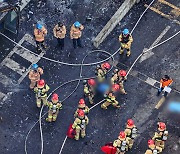 화성 '아리셀' 공장 화재 사망자 6명 신원 추가 확인‥"23명 모두 확인 완료"