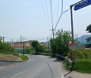 용인특례시, “반도체클러스터 진입 보개원삼로 확장 공사 순항”