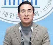 "1당이 상임위 먼저 선택"…원구성 승자우선법 추진하는 野