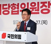 국민의힘 원외 당협위원장 첫 대표에 김종혁