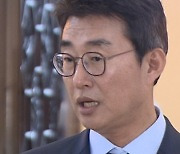 野, 김홍일도 탄핵 발의…"현 MBC체제 지키려 위력 행사"