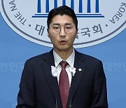 국민의힘, 김진표 ‘윤 대통령 이태원 참사 조작 가능성 언급’ 주장에 “근거 없는 기록 취소 사과하라”