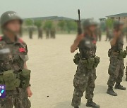 “신교대 ‘얼차려’ 금지”…얼차려 ‘승인’도 영관급으로