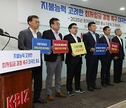 중소기업계 "매년 20~30개 업체 폐업…최저임금 동결해야" [이미경의 인사이트]