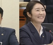 홍준표도 "아연실색"…강선우 의원 '미친 여자' 빗댄 의협회장