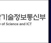 ‘제4이통 취소’ 스테이지엑스 청문 시작···“끝까지 도전하겠다”