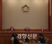 헌재, 친족상도례에 “실질적 관계·피해 정도·처벌 의사 등 고려해야”