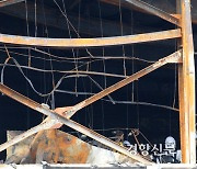 ‘화성 참사’로 드러난 파견 노동시장의 이주노동자