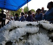 [속보]화성 공장 화재 사망자 23명 전원 신원확인