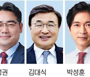 “동서 교육격차 줄이자” 서부산권 與의원들 정책제안 행보