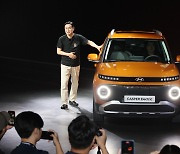 [BIMOS 2024] Hyundai Motor premieres Casper Electric