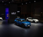 [BIMOS 2024] Kia showcases EV mass appeal