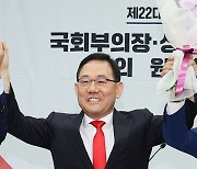 끝내 11대 7…원구성 마무리에도 ‘벼랑끝 대치’ 불가피