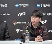 박승진 농심 감독 “선수들 120% 보여줬는데…” [LCK]