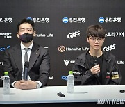 ‘4연패 탈출’ 강동훈 감독 “끝까지 포기 않겠다” [LCK]