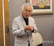 “평택을 새 국악관현악 메카로”…내달 3일 평택시립국악관현악단 창단