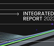 네이버, ESG 보고서 발간…무슨 내용 담았나 봤더니